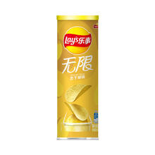 88VIP会员：乐事 无限 薯片 原味