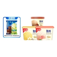 伊利巧脆棒*4 芋泥糯兹兹*4 满口果仁*10 苦咖啡搭子*10  棒支冰淇淋 共28支（1900g）
