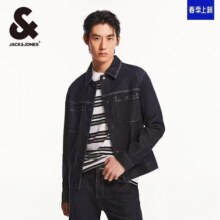 plus会员：杰克·琼斯 舒适简约牛仔夹克外套、需凑单