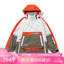 Phenix 滑雪服男女同款23雪季单板双板防风防水保暖户外滑雪装备 深绿 M