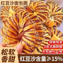 不多言 红豆沙面包圈 410g