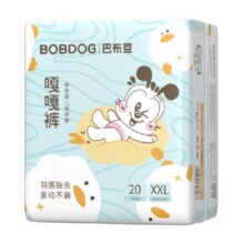 巴布豆嘎嘎裤拉拉裤超薄透气防漏大吸量L/XL/XXL/3XL婴儿尿不湿