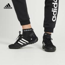 adidas 阿迪达斯 HP8636 男女款运动鞋 HP8636