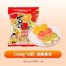 喜之郎 蒟蒻果冻海苔儿童休闲解馋食品小吃出游零食大礼包