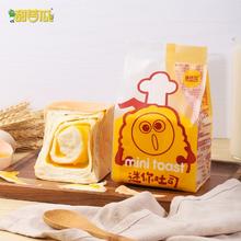 拍四件 甜苦瓜多口味手撕面包90g*4