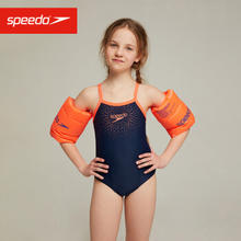 SPEEDO 安全习泳训练辅助 可爱印花 游泳益智玩具 增大浮力 儿童充气手臂浮环 桔色 均码 8069451288