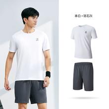 361° 男款运动套装 652124107