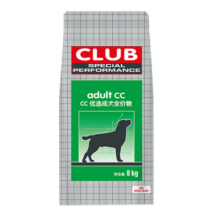 皇家（ROYAL CANIN）【7仓发货】cc宠物中大型犬成犬粮拉布拉多金毛狗粮 CC通用型狗粮8KG*2