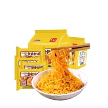 同碗福 蟹黄拌面113g*2包