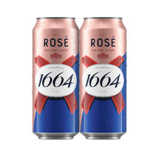 Kronenbourg 1664凯旋 桃红啤酒 法蓝500m*12(杯子仅做展示)