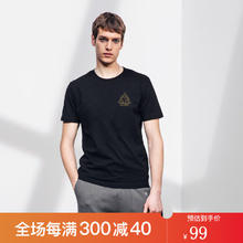 Akseries 纯棉短袖T恤男潮流印花夏季百搭圆领简约衣服AK男装2200041 黑色 XXL
