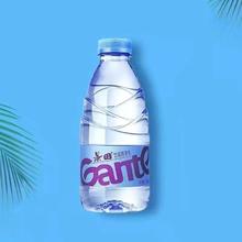 景田百岁山 GANTEN 景田 饮用纯净水 360ml*6瓶/12瓶/24瓶
