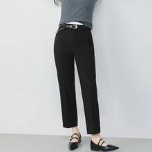 京东京造 女士休闲直筒裤券后99元