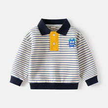 WELLKIDS 儿童时尚卫衣 90-130