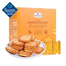 MEMBER'S MARK 会员制仓储店 山姆超市 芝士夹心饼干 1kg