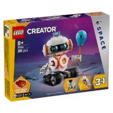 乐高 LEGO 积木拼装31164 太空机器人儿童玩具