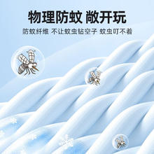 My Little Pony 小马宝莉 女童薄长裤2025夏季儿童冰丝长裤中大童洋气束脚透气防蚊裤子 闪耀碧琪/粉 105