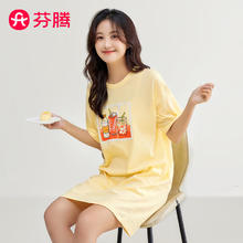 芬腾 睡裙女IP布朗熊可爱甜美纯棉透气女士家居服睡裙 多款式可选