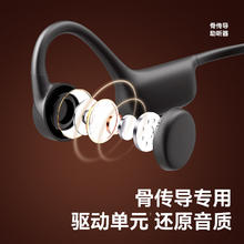 左点 升级款2代骨传导助听器 二代|骨导旗舰|左右独立调节|四重降噪