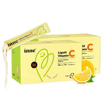 inne 童年时光维生素C