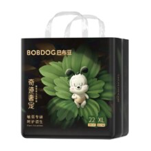 88vip：巴布豆奇迹奢宠拉拉裤植萃舒敏裤型婴儿纸尿裤