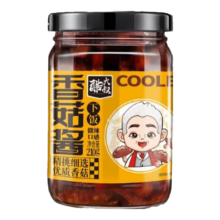 临期：酷大叔香辣酱炒菜酱辣椒拌饭拌面夹馍手抓饼面条下饭菜鸡蛋灌饼黄豆花生 香菇酱210g（瓶装）