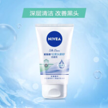 妮维雅（NIVEA）温和清爽洗面奶女神节礼物 去黑头磨砂洁面乳100g