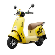 新品发售：九号（Ninebot）电动车Q85c 蛋仔派对联名款