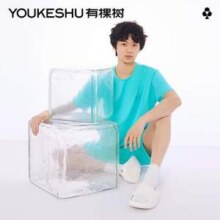 YOUKESHU 有棵树 男士5A抗菌凉感棉质睡衣家居服套装