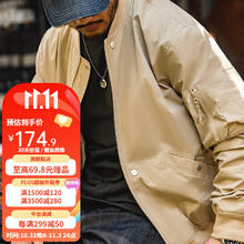 马登 工装 美式MA1飞行员夹克棒球服短款休闲外套男潮