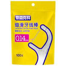 奈森克林 细滑牙线棒袋装 100支