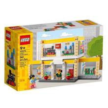 百亿补贴：乐高 LEGO 40574 乐高商店 微型桌面摆件