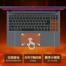 宏碁 传奇Go 16 16英寸笔记本电脑（R7-8845H、16GB、512GB）