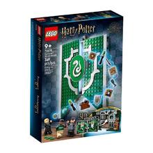百亿补贴：乐高 LEGO 哈利波特 76410 斯莱特林学院旗帜 积木拼插