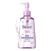 PLUS会员：碧柔 Bioré 深层净透卸妆油 150ml*2件