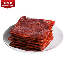 BEE CHENG HIANG 美珍香 真空锁鲜盒装切片松软烧烤猪肉250g非猪肉脯猪肉干零食肉片