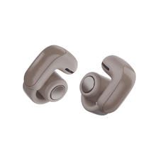 BOSE Ultra 开放式耳机 沙丘灰