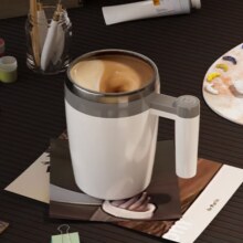 5日20点20分、限500件：慕馨（moosen）自动搅拌杯充电咖啡杯 磁力旋转杯 白色380ml 配充电线+搅棒子