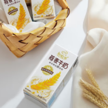 yili 伊利 谷粒多燕麦牛奶200ml*12盒