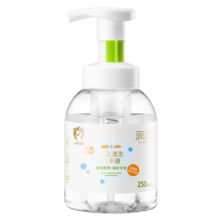 PLUS会员：润本RUNBEN 儿童洗手液 250ml