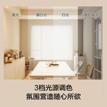 欧普照明 欧普隐形扇风扇吊灯客厅餐厅卧室家用简约现代电扇风扇灯