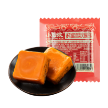 plus会员：小龙坎 多功能烧菜火锅底料 牛油麻辣50g  小块包装*3件