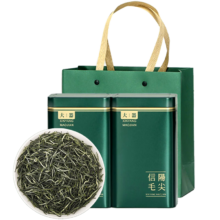 PLUS会员:四望山 信阳毛尖绿茶 250g＊2件