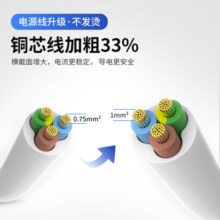 德力西(DELIXI)新国标插座/插线板/插排/排插/拖线板/插板/接线板 6位五孔总控 3米