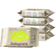 babycare婴儿手口湿巾加厚擦脸湿纸巾小包便携出行3150绿盖湿巾20抽*5包