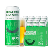 文章详情