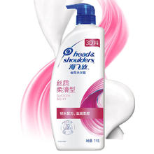 海飞丝 去屑洗发露 丝质柔滑型 1kg