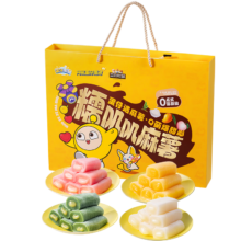 限地区：三只松鼠 蛋仔和风麻薯720g