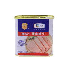 梅林午餐肉罐头早餐火锅涮肉食材340g*6中粮出品（新老包装交替发货）