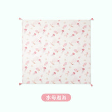 ibaby 婴幼儿春夏竹棉纱布 盖毯水母遨游 110*110cm